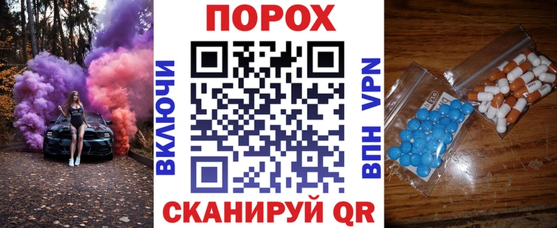 сколько стоит  Шиханы  АМФ 98% 