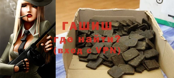 кокаин колумбия Абинск