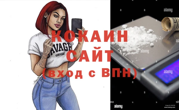 mix Абаза