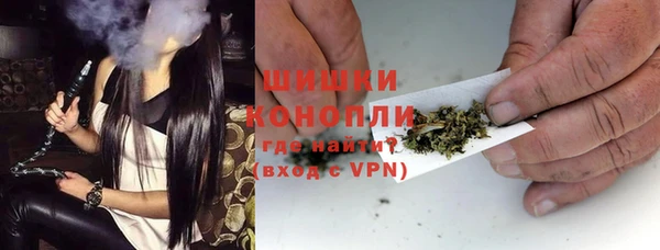 соль курить ск Абдулино