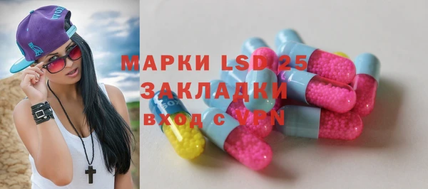 mix Абаза