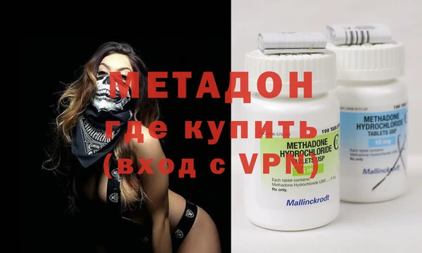 mix Абаза