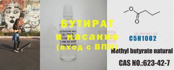 кокаин колумбия Абинск