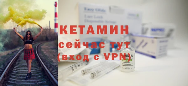 соль курить ск Абдулино