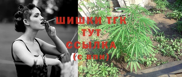 кокаин колумбия Абинск