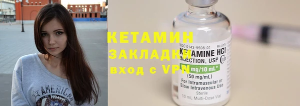 соль курить ск Абдулино