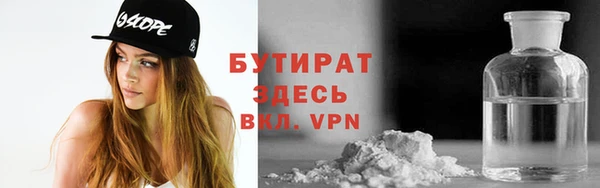 кокаин колумбия Абинск