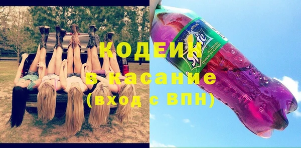 mix Абаза
