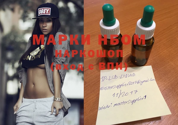 mix Абаза