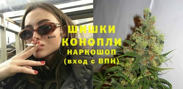 кокаин колумбия Абинск
