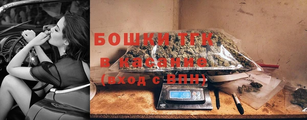 кокаин колумбия Абинск
