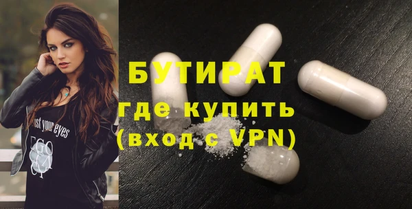 mix Абаза