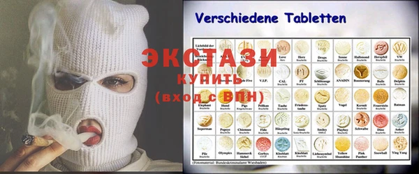 mix Абаза