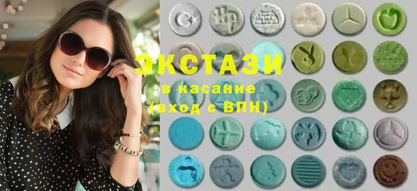 mix Абаза