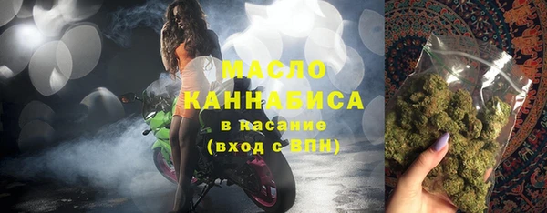 mix Абаза