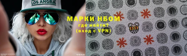 mix Абаза