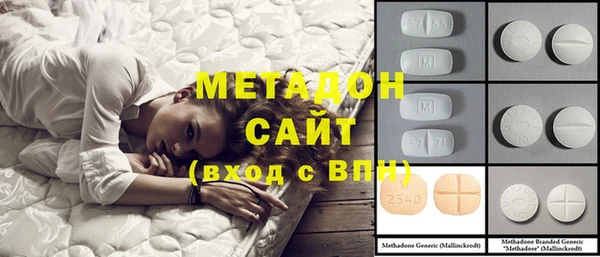 кокаин колумбия Абинск