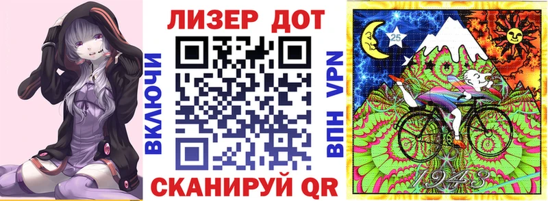 Марки NBOMe 1,5мг  MEGA ССЫЛКА  Шиханы 